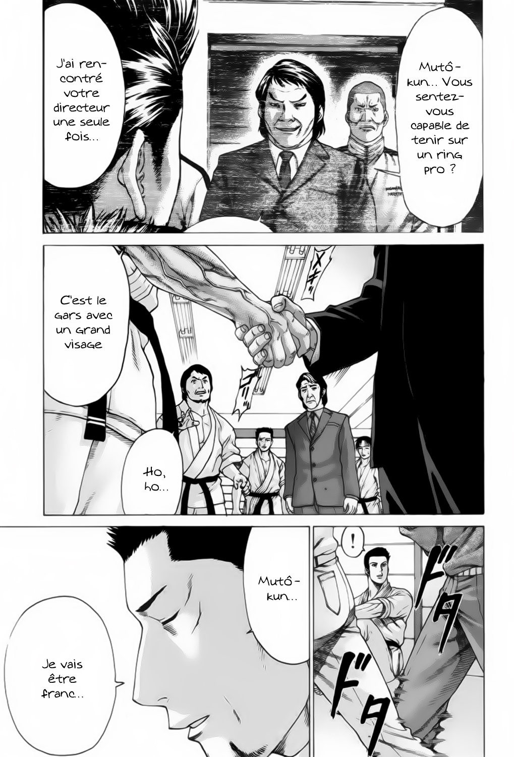 img Karate Shoukoushi Kohinata Minoru 10